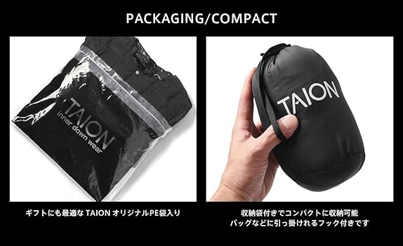 TAION ブラック インナーダウン　収納袋付き　サイズS 楽天市場】TAION タイオン メンズ インナーダウンジレ 全4色
